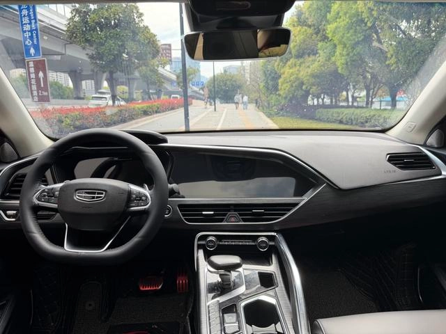 Geely Xingyue 2020 High-energy version 350T Star Control interior photo 16