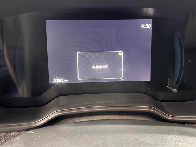 Toyota Corolla Cross 2023 2.0L CVT Elite Edition interior photo 11