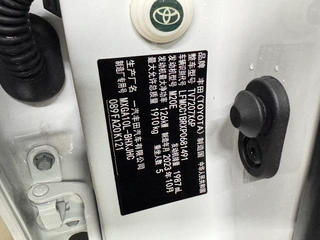Toyota Corolla Cross 2023 2.0L CVT Elite Edition interior photo 12