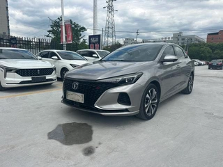 Chang'an Yidong 2020 PLUS Blue whale NE 1.4T GDI Automatic Flagship