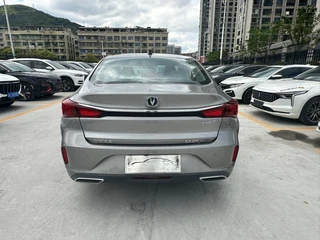 Changan Eado 2020 PLUS Blue whale NE 1.4T GDI Automatic Flagship interior photo 20