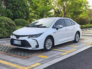 toyota corolla 2023 Double téléphone hybride électrique intelligent 1.8L E-CVT Version avant-gardiste