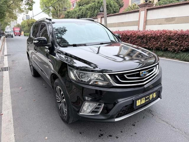 Geely Vision X6 2016 1.3T CVT Flagship exterior photo 3