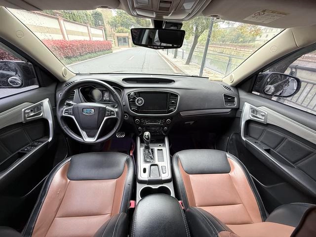 Geely Vision X6 2016 1.3T CVT Flagship exterior photo 4
