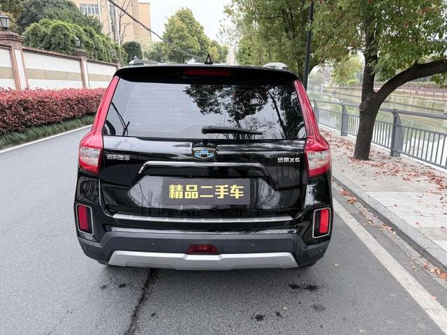 Geely Vision X6 2016 1.3T CVT Flagship interior photo 8