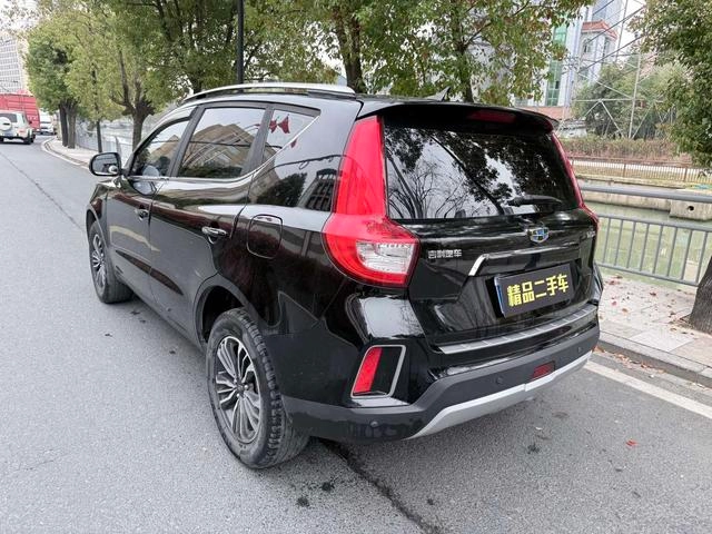 Geely Vision X6 2016 1.3T CVT Flagship interior photo 9
