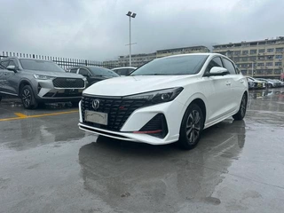 Chang'an Yidong 2023 PLUS Versión de disfrute Ballena azul NE 1.4T GDI DCT Acabado premium