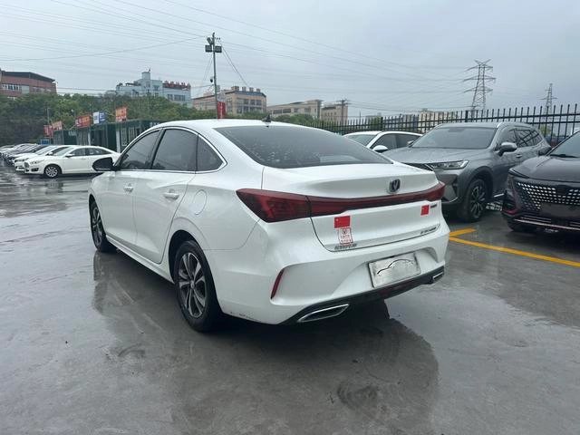 Changan Eado 2023 PLUS Enjoyment Edition Blue whale NE 1.4T GDI DCT Premium Trim interior photo 19