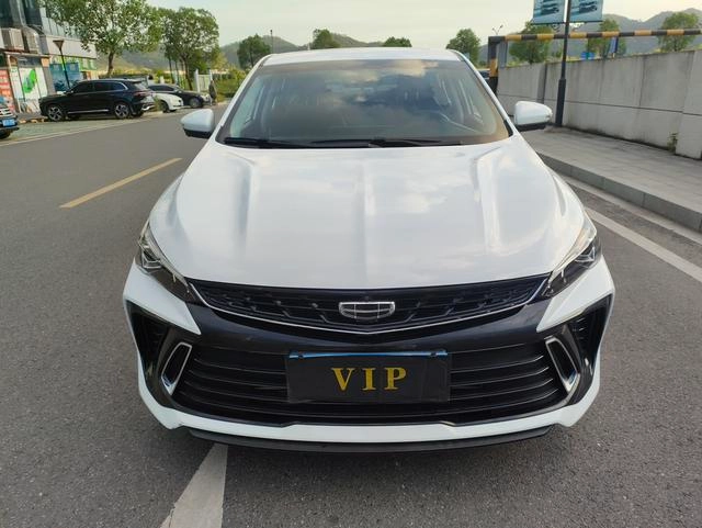 Geely Binrui 2022 Binrui COOL 1.5T DCT Switch version exterior photo 2