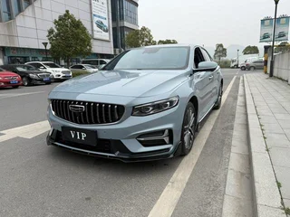 Geely Auto Xingrui 2023 1.5T Edición Kunlun