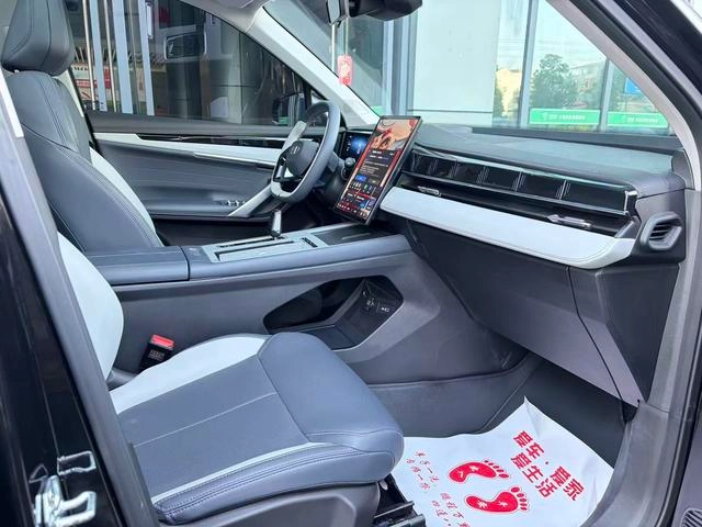 Geely Boyue L 2024 1.5TD DCT Version Dragon intérieur photo 10
