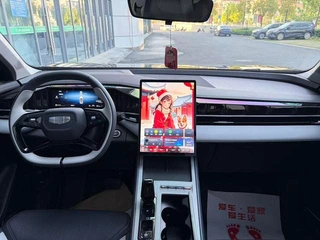Geely Boyue L 2024 1.5TD DCT Version Dragon intérieur photo 11
