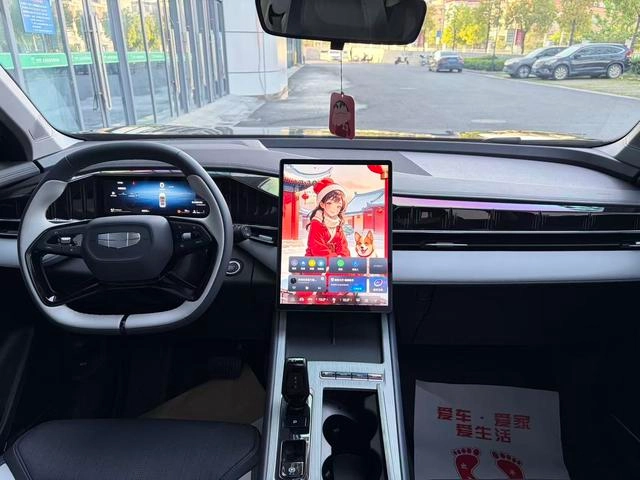 Geely Boyue L 2024 1.5TD DCT Version Dragon intérieur photo 11