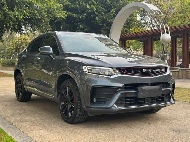 Geely Xingyue 2020 High-energy version 350T Shining Star exterior photo 3 Geely Xingyue 2020 High-energy version 350T Shining Star exterior photo 3