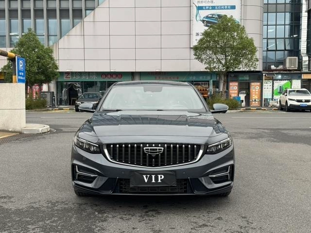 Geely Preface 2023 1.5T soaring version exterior photo 2