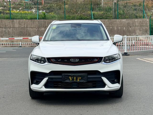 Geely Xingyue 2020 High-energy version 350T Shining Star exterior photo 2