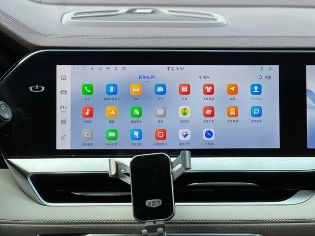 Geely Monjaro 2021 2.0TD High-power automatic four-wheel drive flagship interior photo 14 Geely Monjaro 2021 2.0TD High-power automatic four-wheel drive flagship interior photo 14