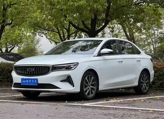 Geely Auto Emgrand 2022 4.ª generación 1.5L CVT Modelo insignia
