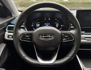 Geely Emgrand 2022 Номер 4 Поколение 1.5L CVT Флагманский интерьер фото 14