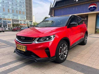 Geely Auto Plantronics 2019 Deportes 260T DCT Battle País V