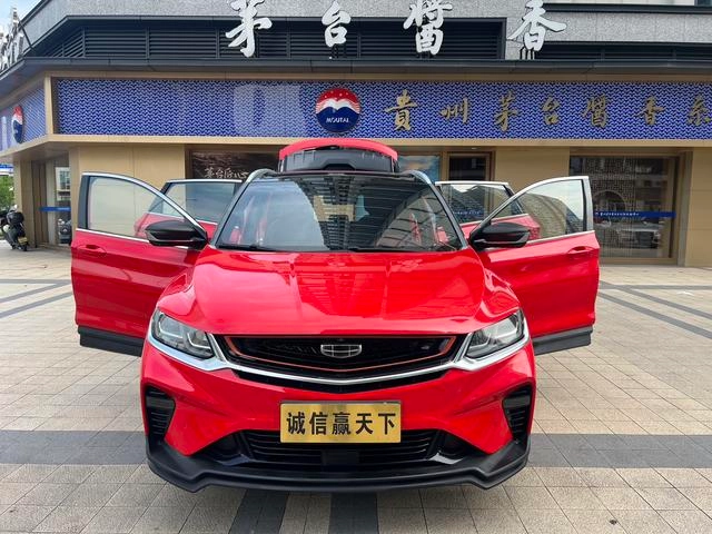 Geely Coolray 2019 Sports style 260T DCT Battle country V exterior photo 3