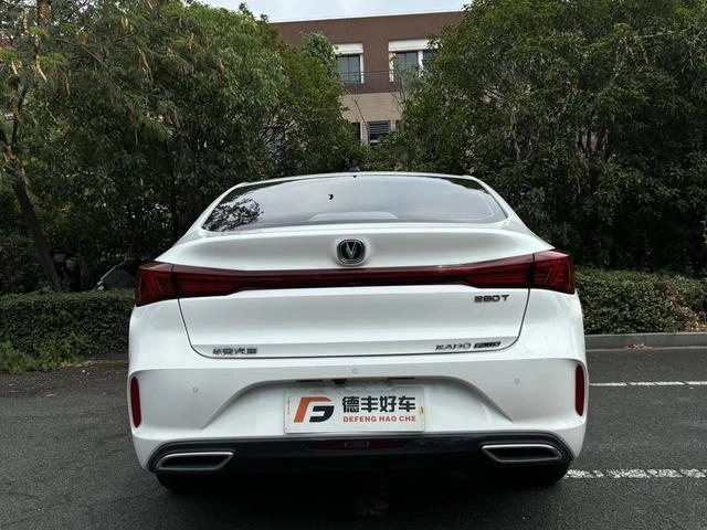 Changan Eado 2023 PLUS Enjoyment Edition Blue whale NE 1.4T GDI DCT Premium Trim exterior photo 8