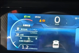 Geely Okavango L 2023 2.0TD DCT Premium Trim interior photo 13