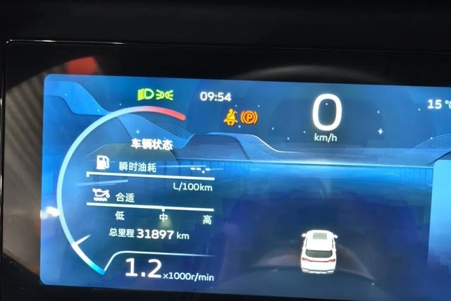 Geely Okavango L 2023 2.0TD DCT Premium Trim interior photo 13