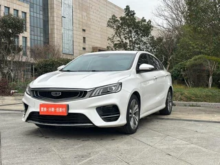 Geely Auto Binrui 2019 200T DCT Versión Binzhi