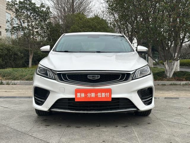 Geely Binrui 2019 200T DCT Plantronics Edition exterior photo 2