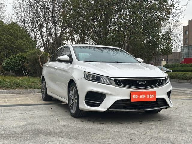 Geely Binrui 2019 200T DCT Plantronics Edition exterior photo 3