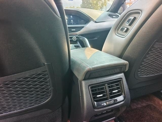 Geely Xingyue 2020 High-energy version 350T Star Control AWD interior photo 11