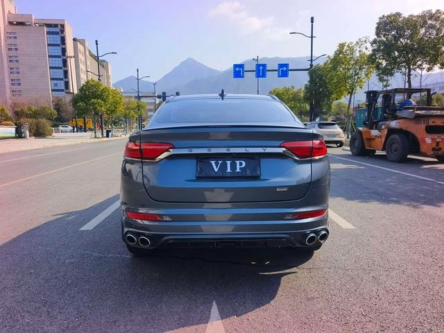 Geely Xingyue 2020 High-energy version 350T Star Control AWD interior photo 19