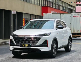 Changan CS55 Plus 2023 Второе поколение 1.5T DCT Легкое издание