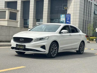 Geely Automobile Borui 2021 1.8T Versión piloto
