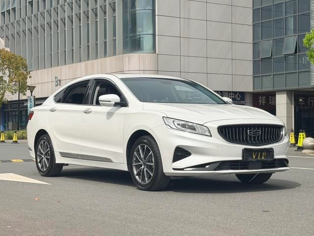 Geely Borui 2021 1.8T Pilot Edition exterior photo 3