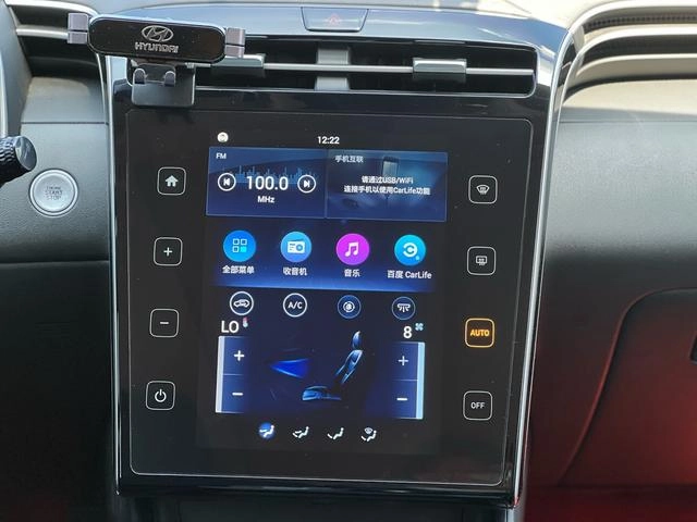 Hyundai Tucson 2023 Tucson L 1.5T GLX Two-wheel drive elite version interior photo 13 Hyundai Tucson 2023 Tucson L 1.5T GLX Two-wheel drive elite version interior photo 13