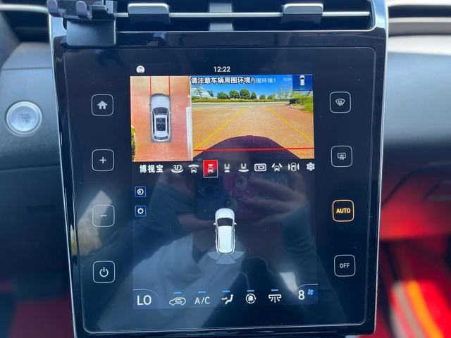 Hyundai Tucson 2023 Tucson L 1.5T GLX Two-wheel drive elite version interior photo 15 Hyundai Tucson 2023 Tucson L 1.5T GLX Two-wheel drive elite version interior photo 15