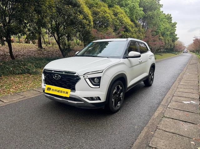 Hyundai ix25 2020 1.5L CVT Intelligent - Image 1