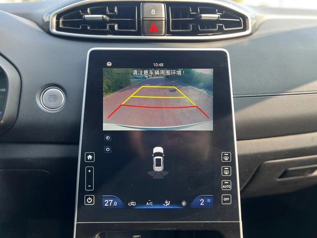 Hyundai ix25 2020 1.5L CVT Intelligent interior photo 14 Hyundai ix25 2020 1.5L CVT Intelligent interior photo 14