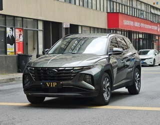 Hyundai Tucson 2023 Tucson L 1.5T GLX Version élite à deux roues motrices