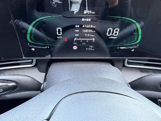 Hyundai Elantra 2023 1.5L CVT LUX Premium Edition interior photo 18 Hyundai Elantra 2023 1.5L CVT LUX Premium Edition interior photo 18
