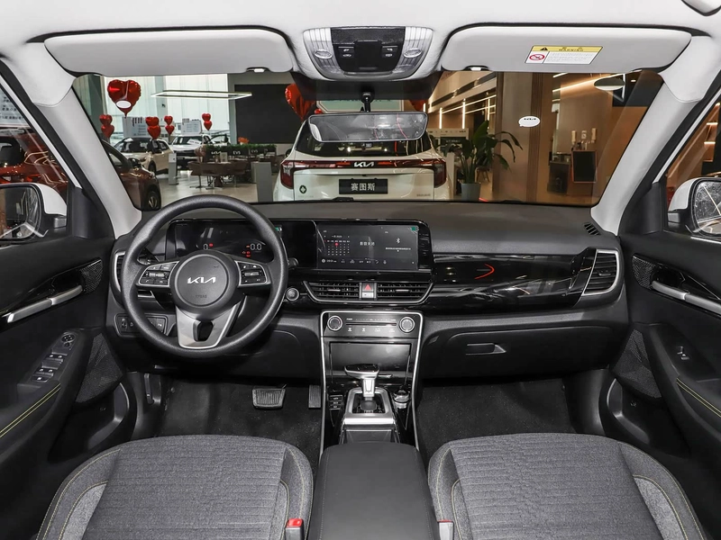 Kia Seltos 2026 1.5L IVT Versión cómoda interior foto 9 Kia Seltos 2026 1.5L IVT Versión cómoda interior foto 9
