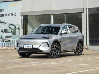 Geely Galaxy Galaxy Starship 7 2025 120km Exploración Edición exterior foto 8 Geely Galaxy Galaxy Starship 7 2025 120km Exploración Edición exterior foto 8