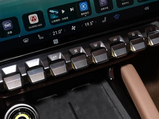 M-Hero M817 2025 Pro interior photo 15 M-Hero M817 2025 Pro interior photo 15