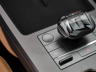 BYD Song L DM-i 2024 112km Leading Type interior photo 12 BYD Song L DM-i 2024 112km Leading Type interior photo 12