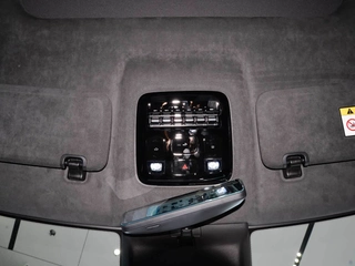 M-Hero M817 2025 Max interior foto 18 M-Hero M817 2025 Max interior foto 18