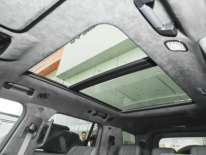 M-Hero M817 2025 Max interior foto 20 M-Hero M817 2025 Max interior foto 20