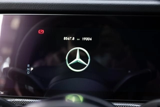 Mercedes-Benz G-Class 2022 G 500 interior photo 20 Mercedes-Benz G-Class 2022 G 500 interior photo 20