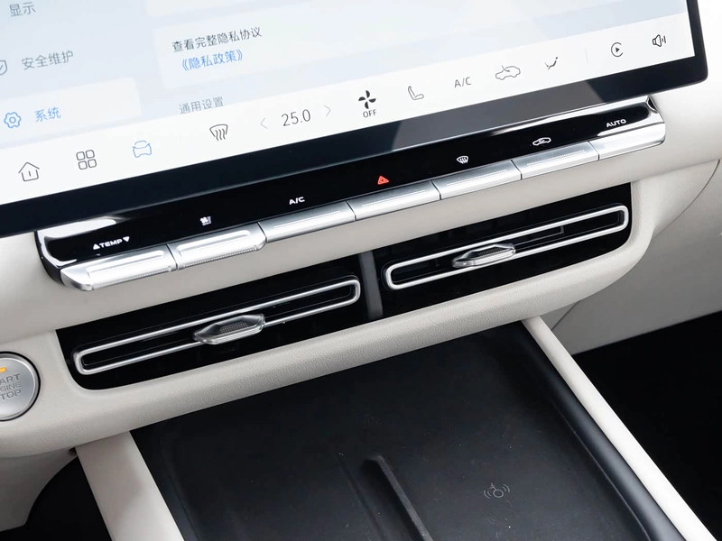 Changan Eado 2026 Четвертое поколение 1.5T 500Bar Тип удовольствия интерьер фото 12